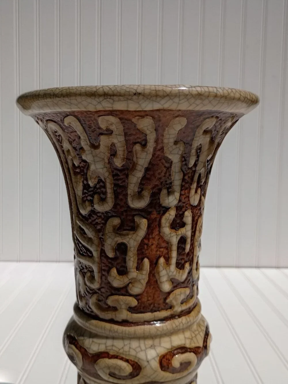Oriental Accent vintage oriental